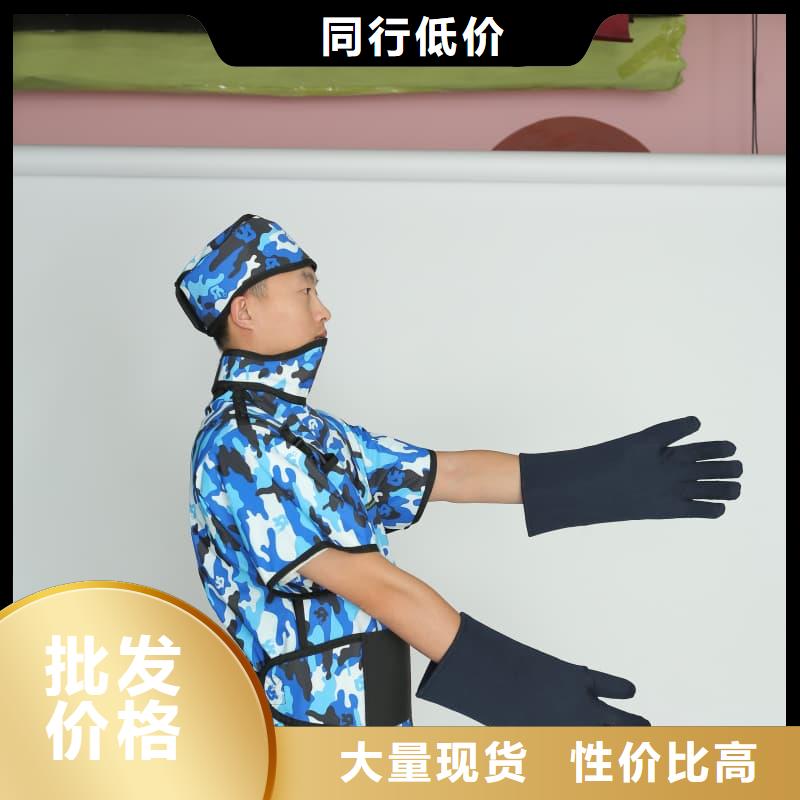 柔软X射线铅衣-柔软X射线铅衣厂家