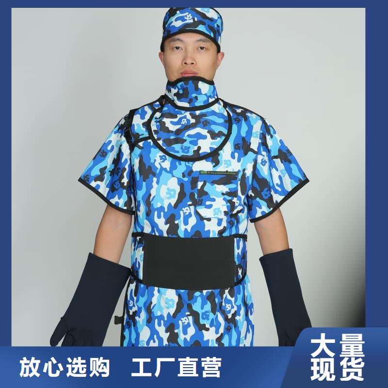 铅箱硫酸钡砂【 铅衣 铅板按需定制】