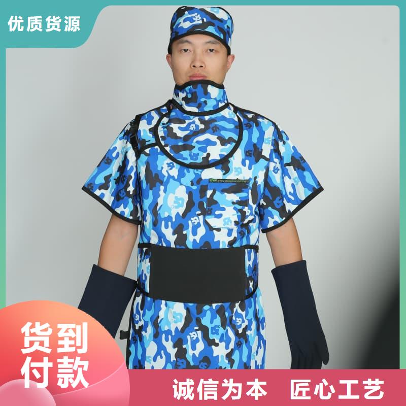 规模大的防辐射铅衣厂家