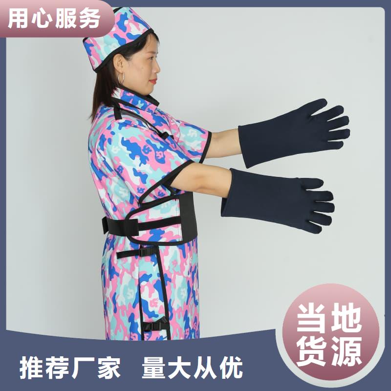 【铅衣】 防辐射铅门售后服务完善-服务区域包括沭阳|泗阳|泰州|南通|淮安|盐城|连云港|徐州等-产品视频