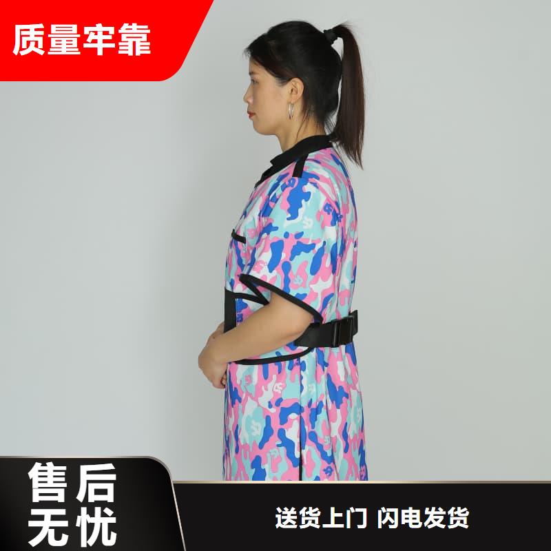 ：柔软X射线铅衣厂家