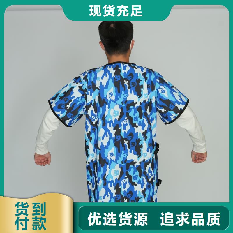 高坎肩式围裙认准誉恒射线防护器材有限公司