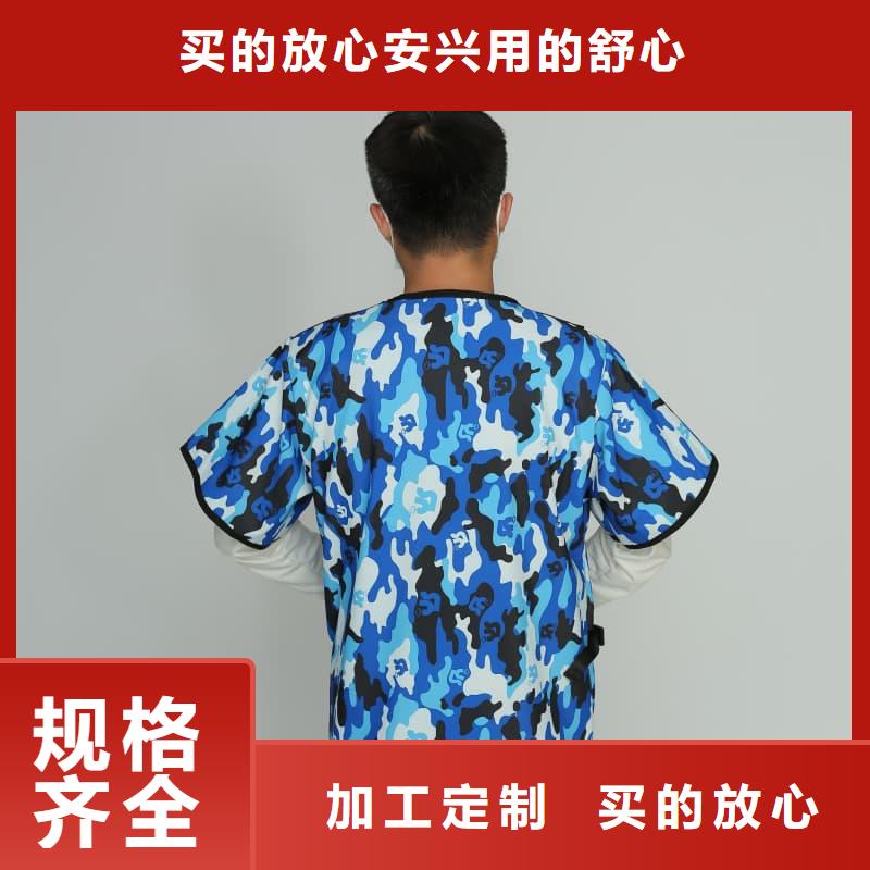 柔软X射线铅衣-柔软X射线铅衣货源充足