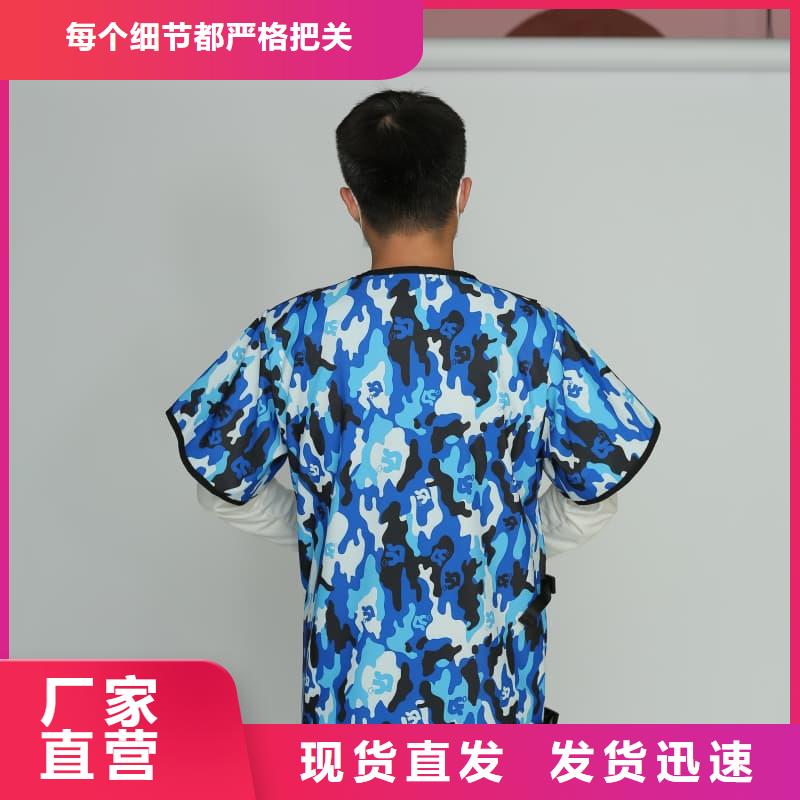 防辐射铅衣厂家价格便宜