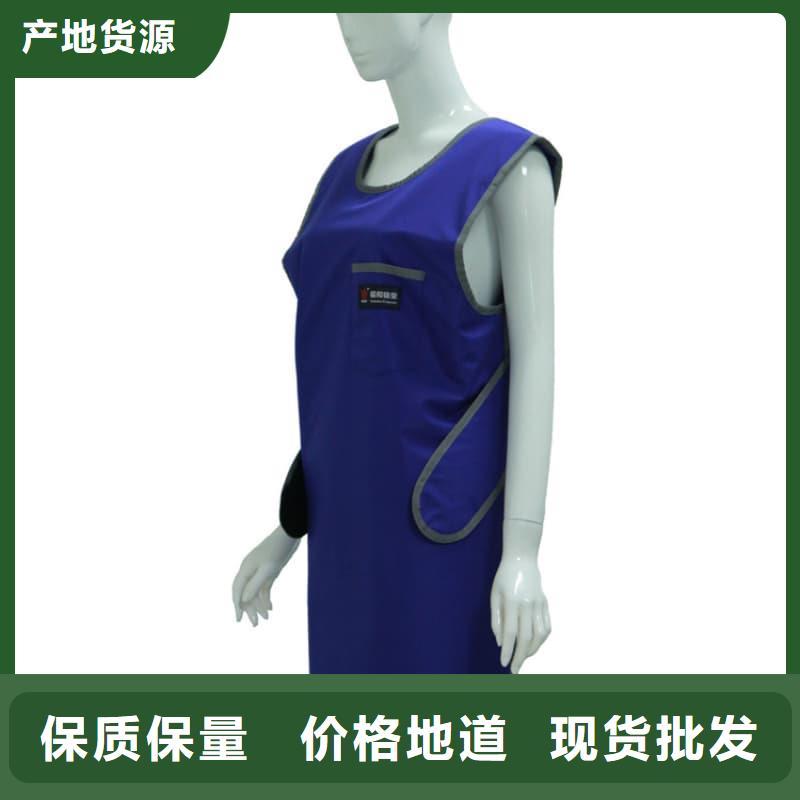 生产铅马甲_精选厂家