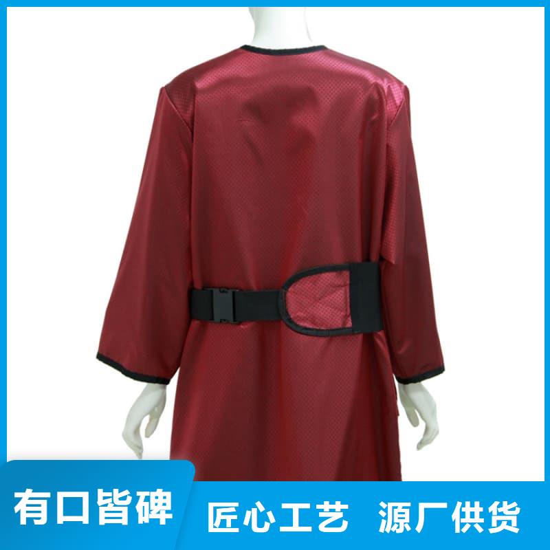 X射线CT实验短袖上衣厂家