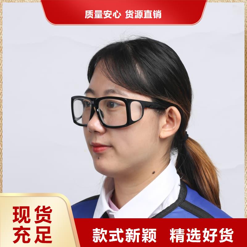 生产铅马甲_精选厂家