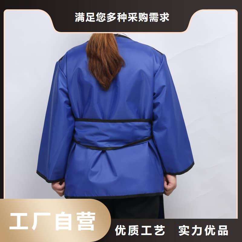 双面分体无袖防辐射铅衣供应厂家