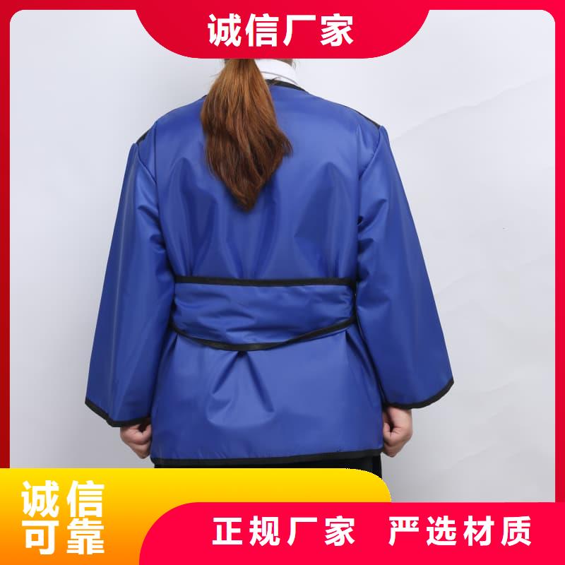 射线防护面罩物流快捷