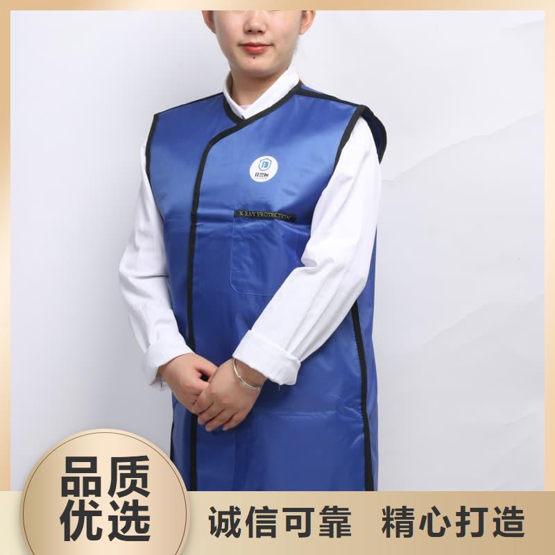柔软X射线铅衣备货充足