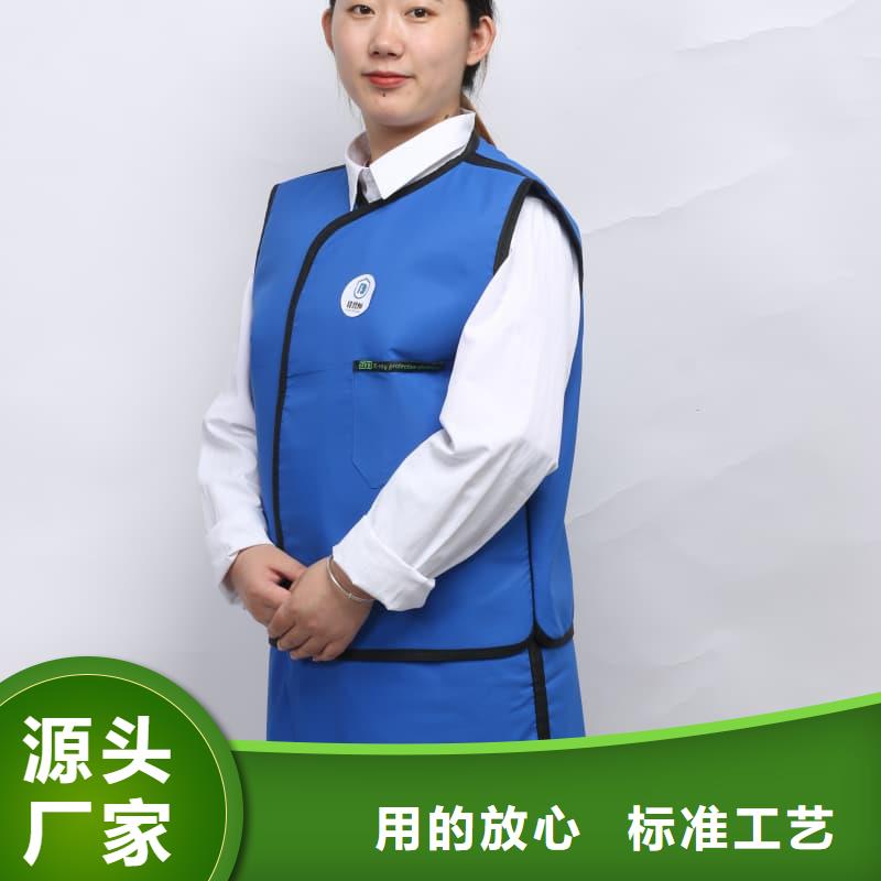 护腿X光防护脚套甄选厂家