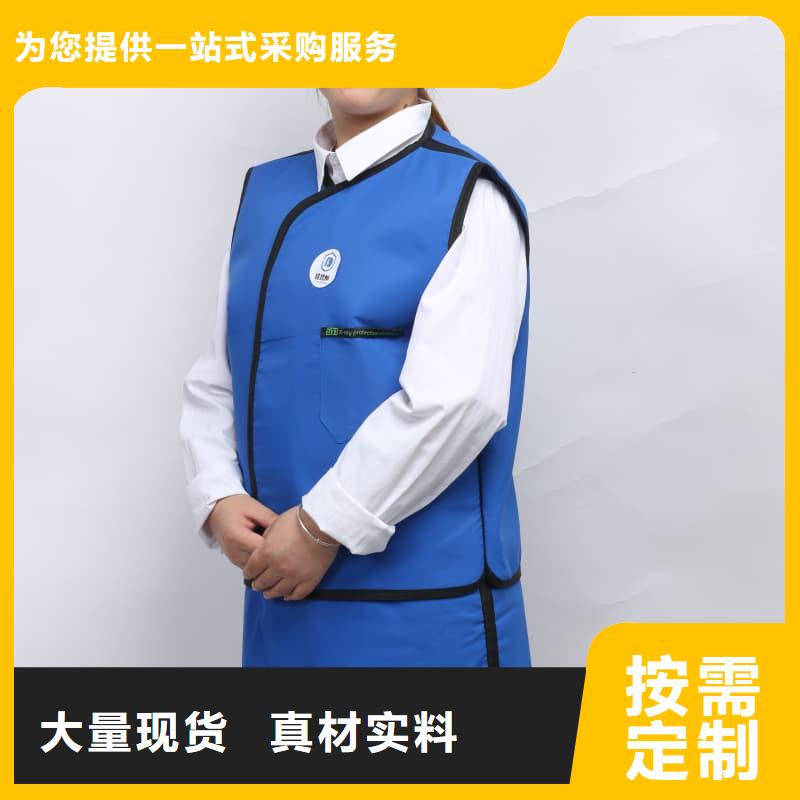 靠谱的当量防辐射器材基地