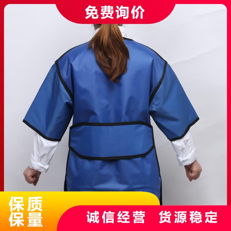 优质铅胶衣