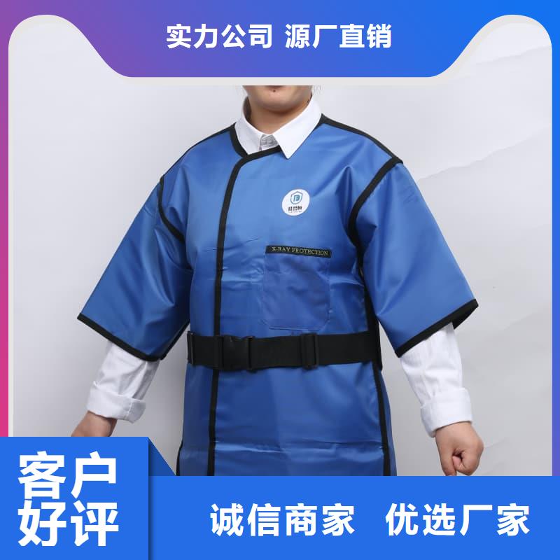 铅围领电话报价
