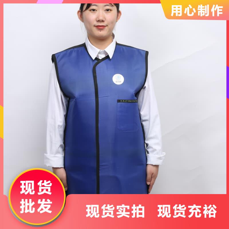 介入铅衣-客户都认可