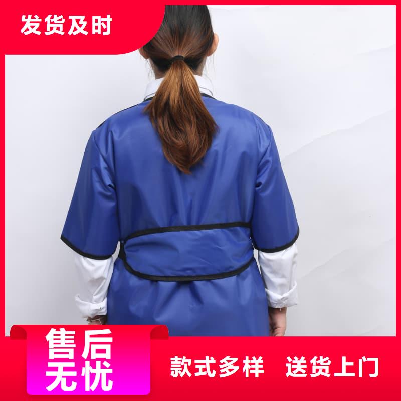 铅方巾期待您的来电