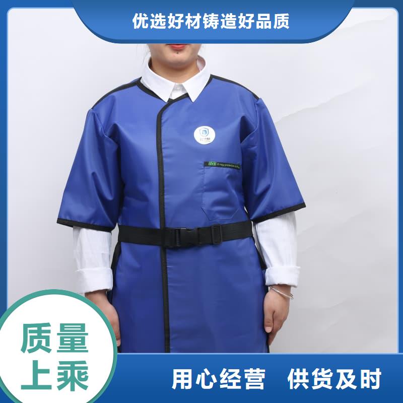 采购铅马甲必看-服务优