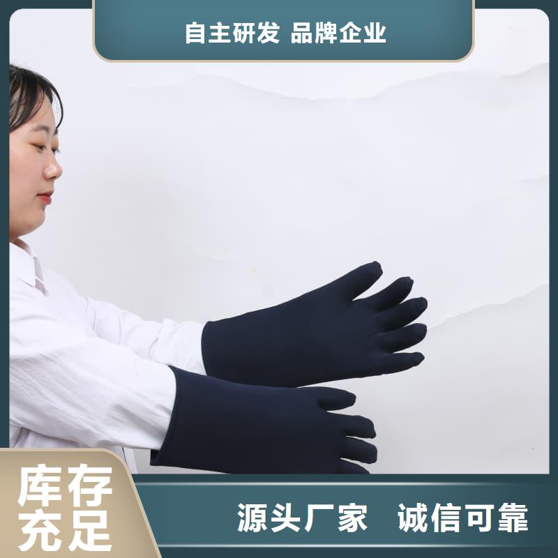 铅眼镜品牌厂家-放心选购