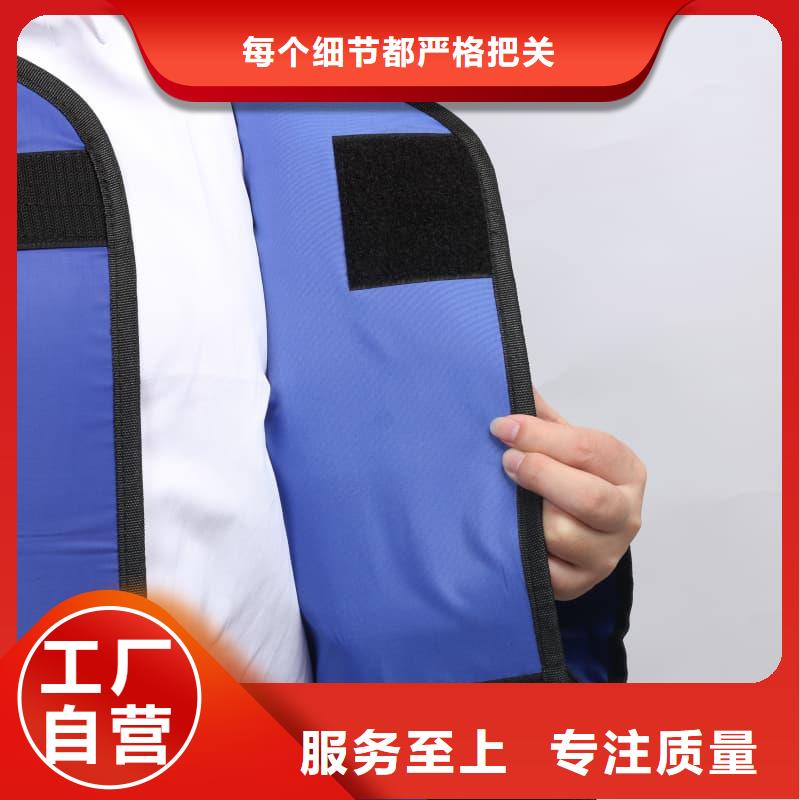 正规长袖连体铅衣生产厂家