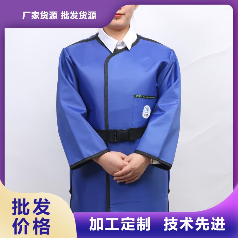 供应防护铅衣_优质厂家