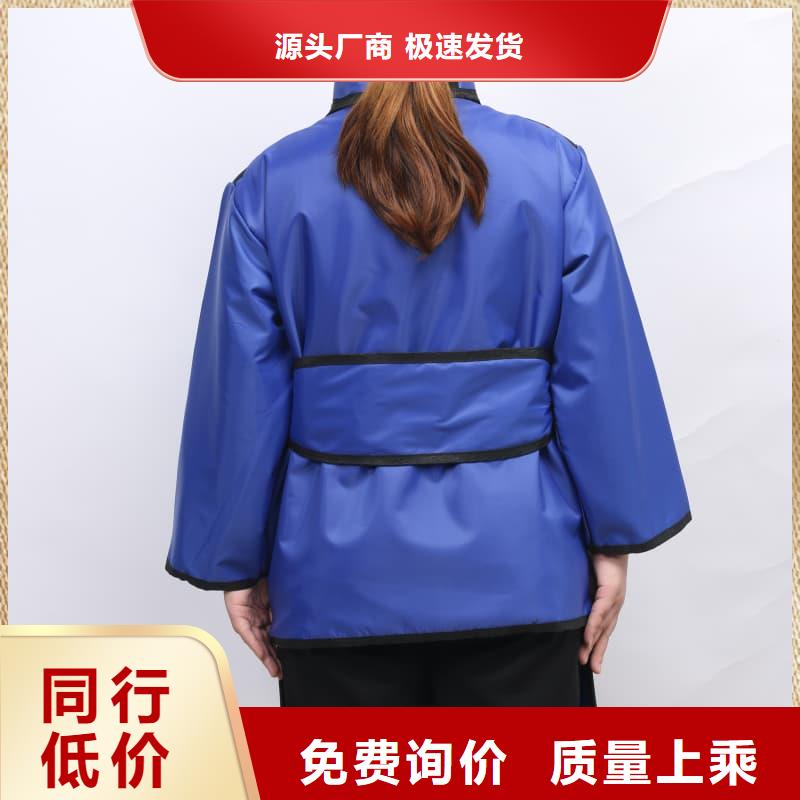 销售铅衣反穿围裙_精选厂家