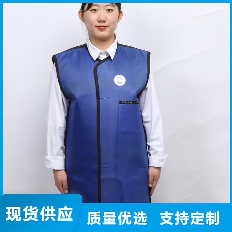 【铅衣】,铅板一周内发货