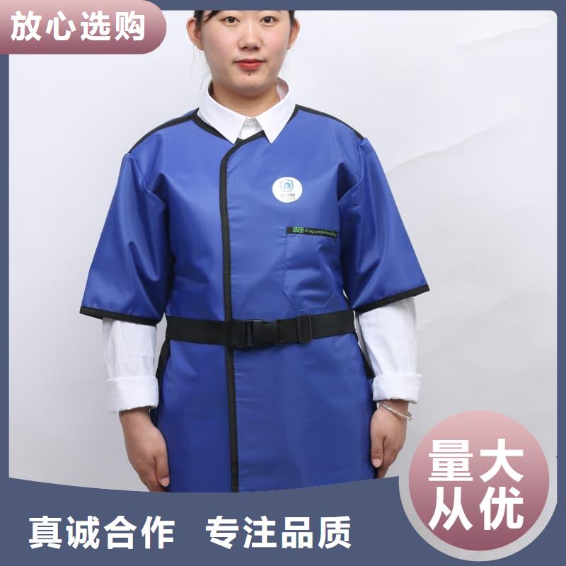 高坎肩式围裙购买注意事项