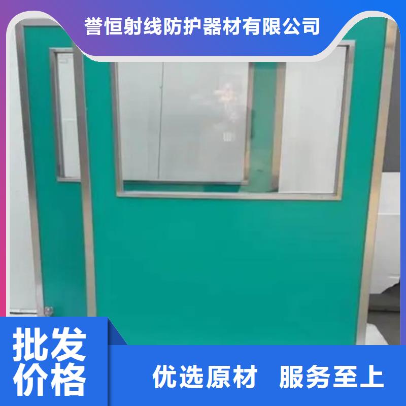放射科防辐射铅屏风资质齐全