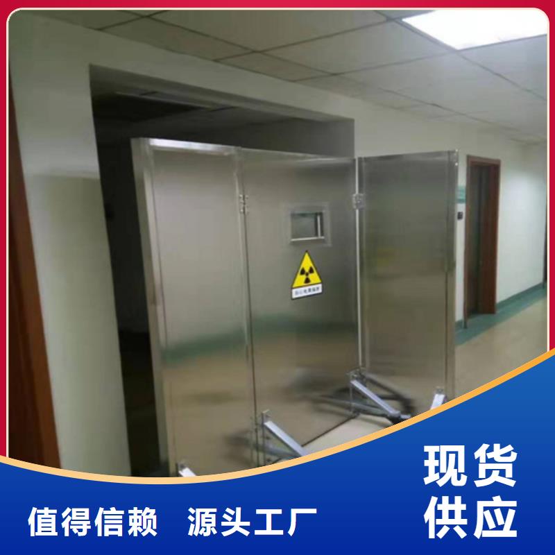 供应放射线铅屏风_精选厂家