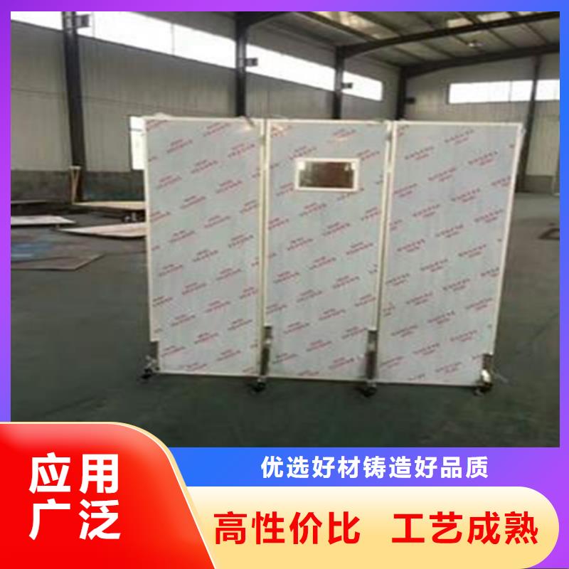 三联防护屏源头厂家