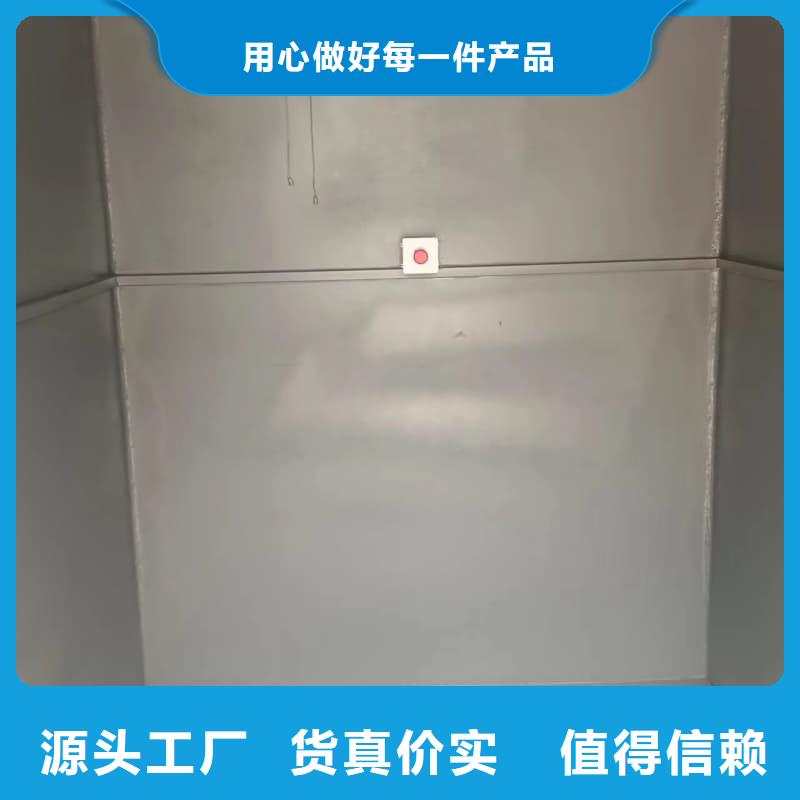 防辐射铅房厂家-全国接单