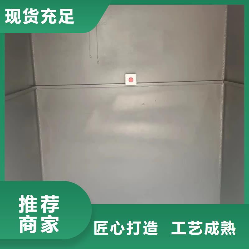 单开门铅房-单开门铅房供应商