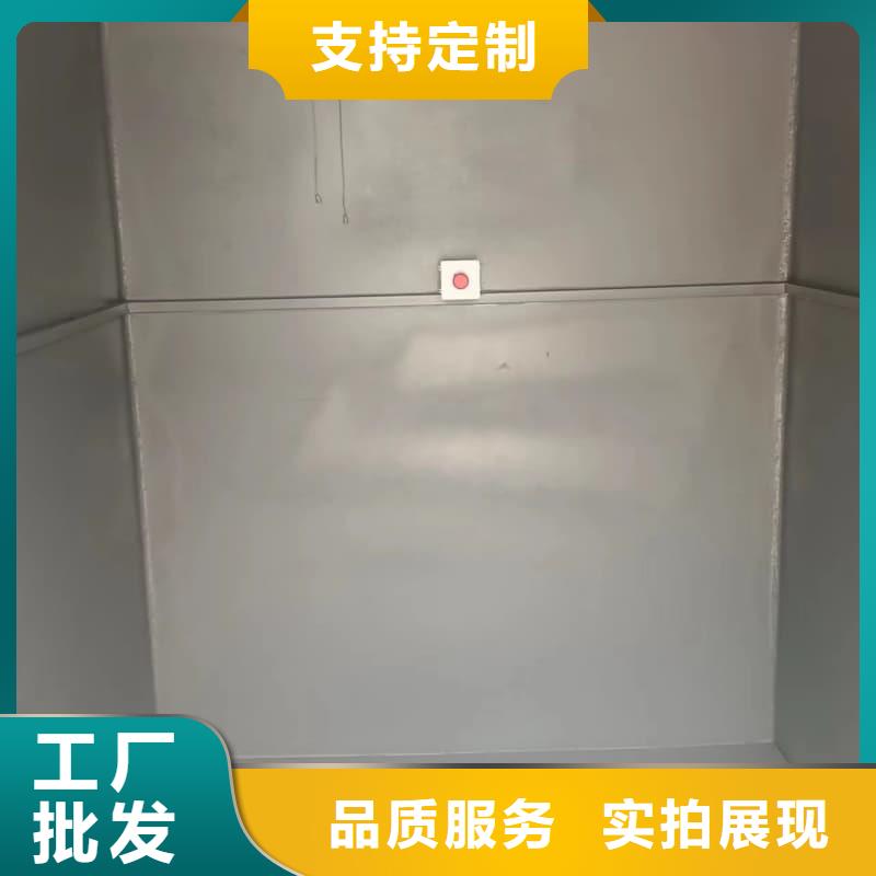 工业防腐铅房源头厂家报价