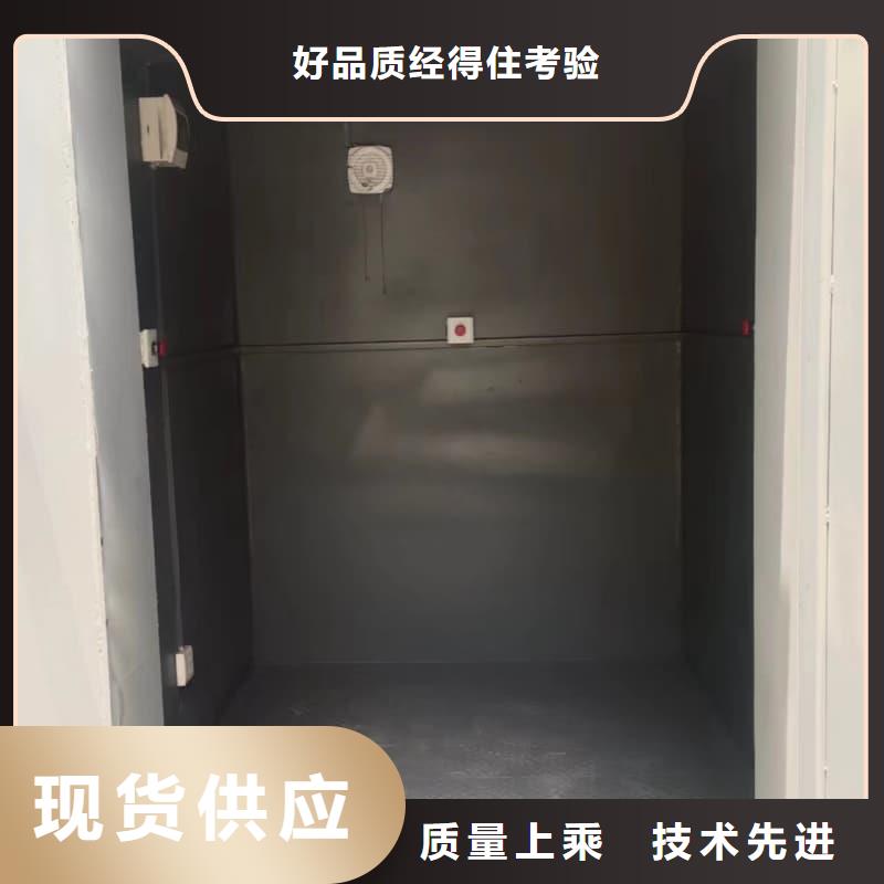 核工业系统用铅房公司-加工厂