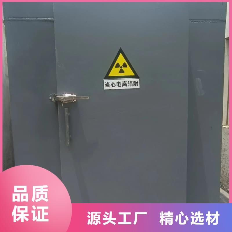 工业探伤室厂家低价走货