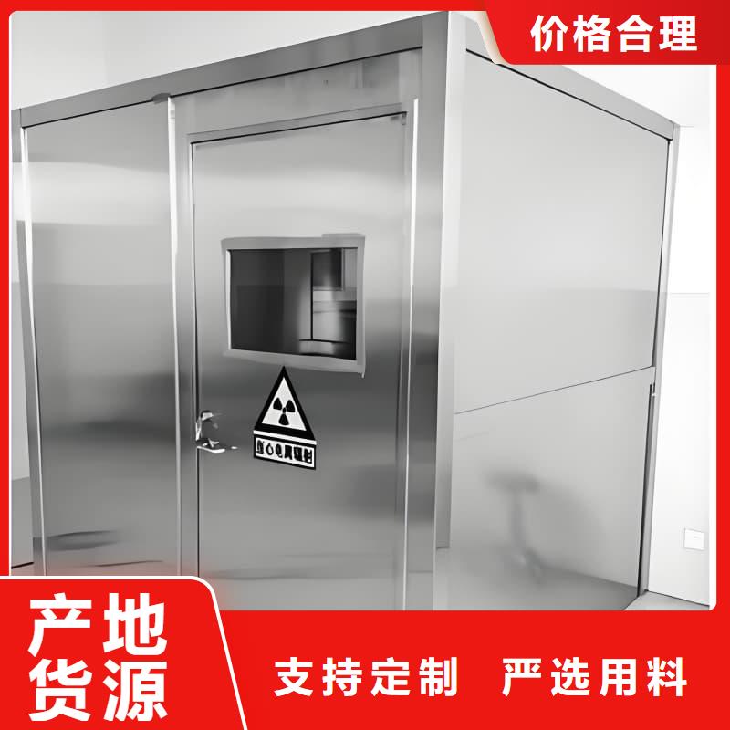 重信誉拍片室铅房生产厂家