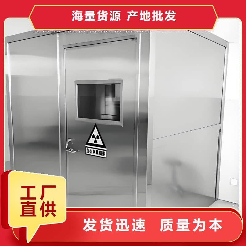 通道式防护铅房、通道式防护铅房生产厂家_规格齐全