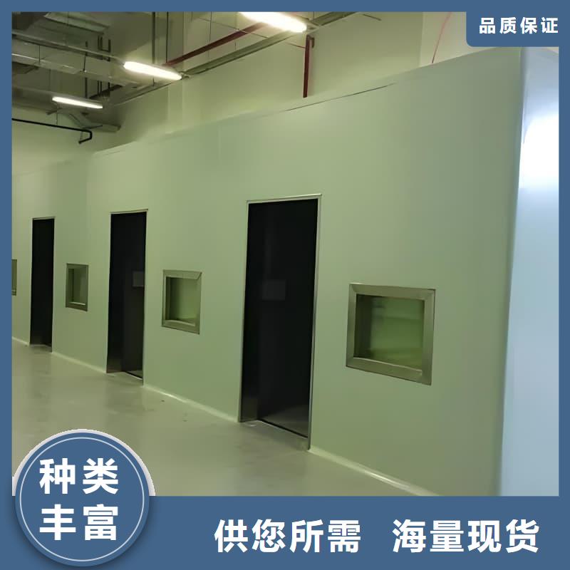 固定式铅房常规型号大量现货
