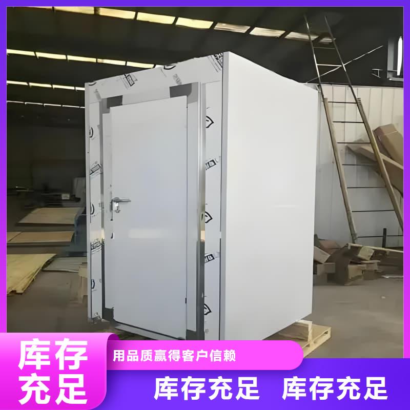 核工业系统用铅房公司-加工厂