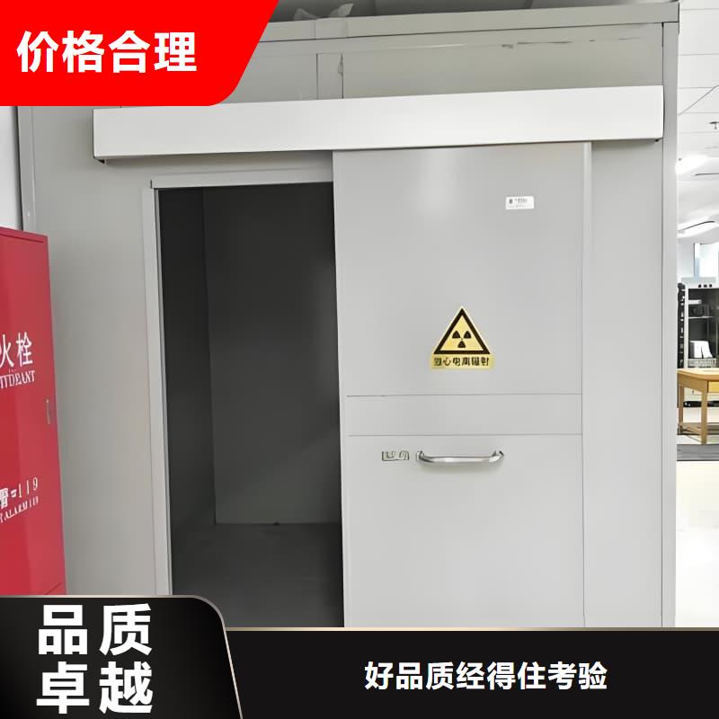 选择正规隔离射线防护铅房厂家