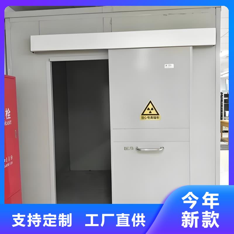 组装式铅房货到付款厂家