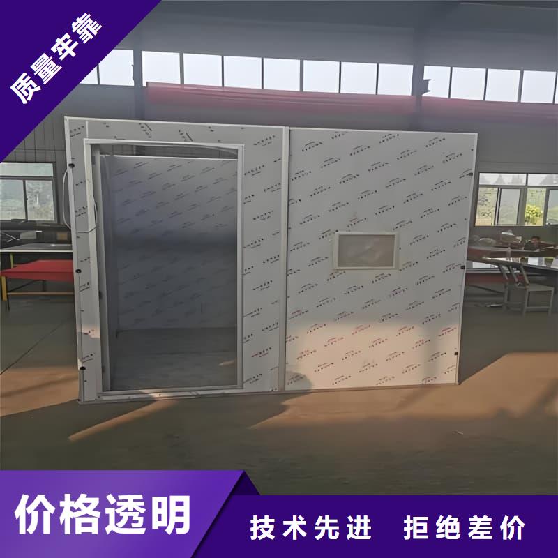 移动全景铅房采购厂家