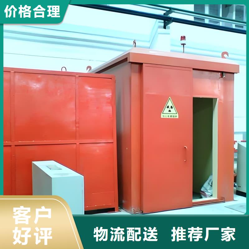 专业销售放射科用铅房质量有保证