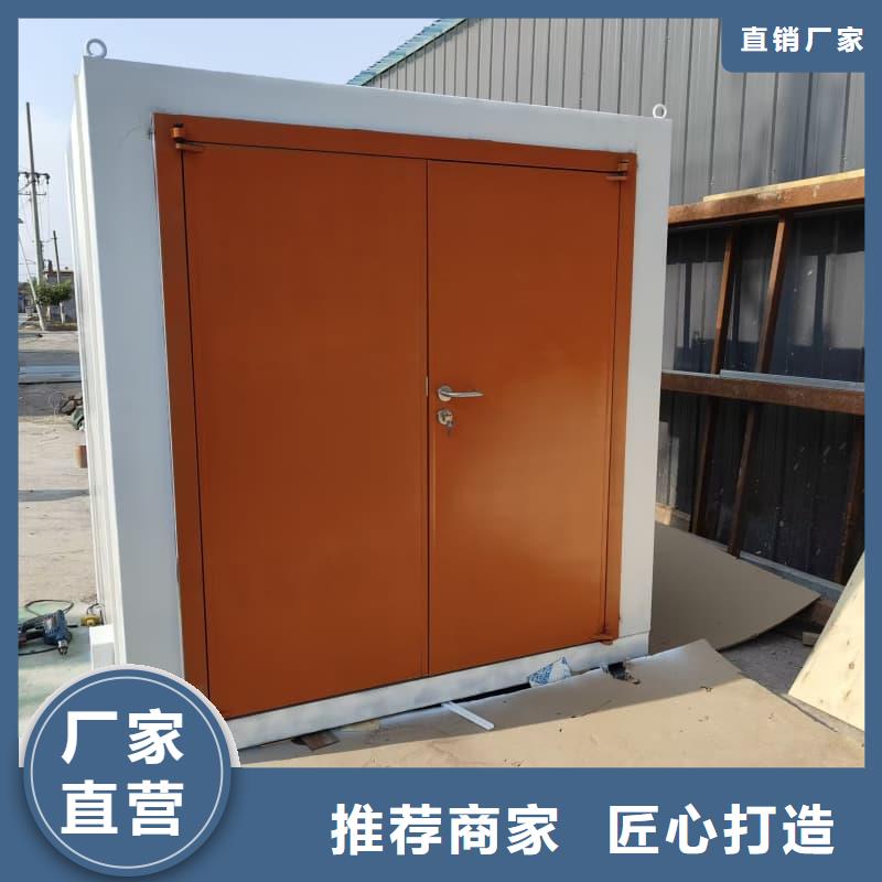 供应批发多功能方舱铅房-好评