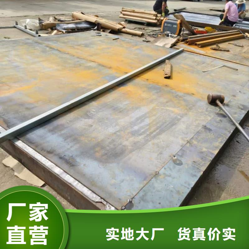 放射科用铅房制作材料