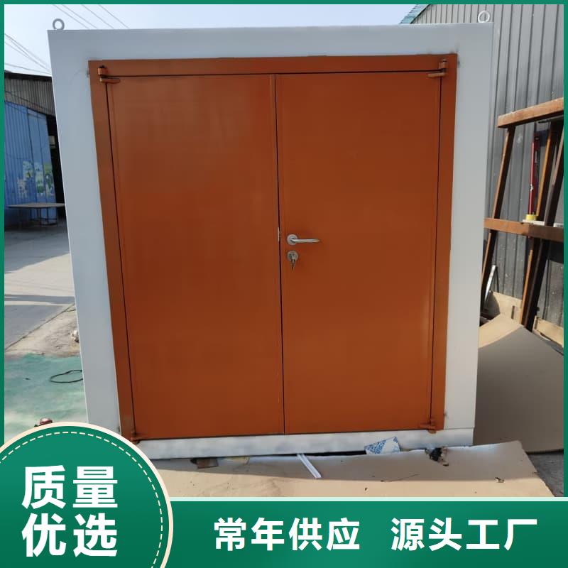 厂家供应整体式铅房