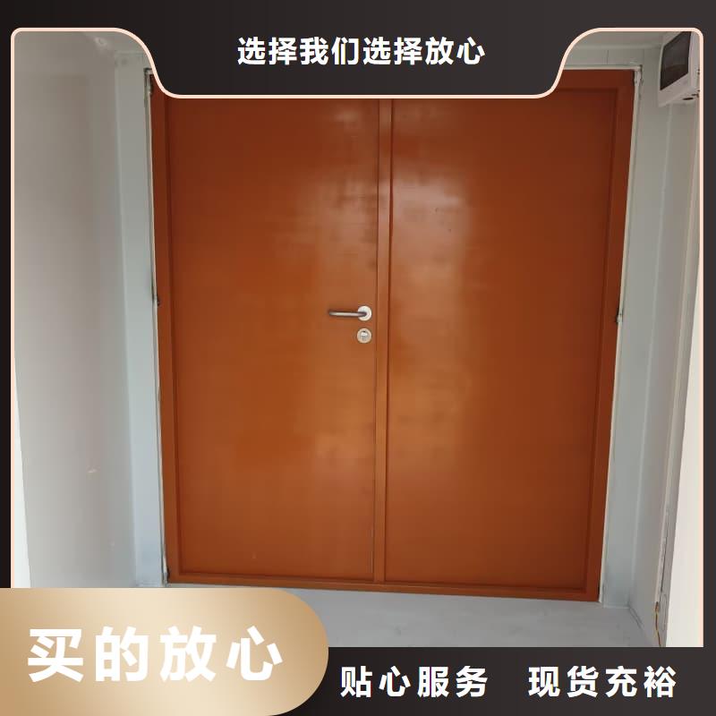 生产可移动室外铅房的实体厂家