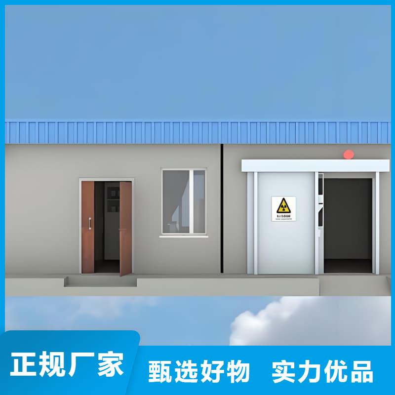 移动铅房真货源