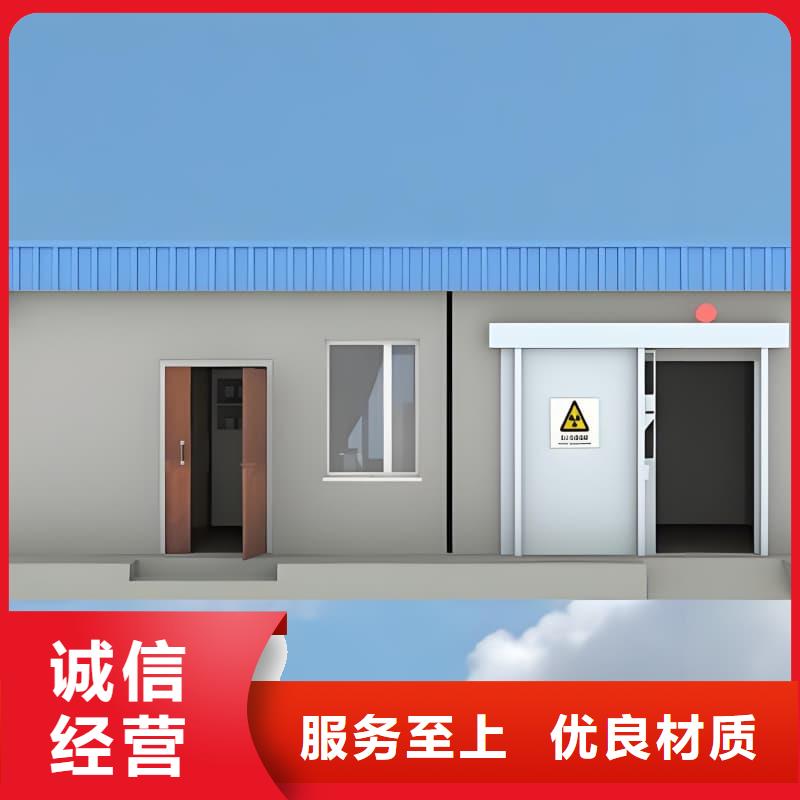 单开门铅房价格合理