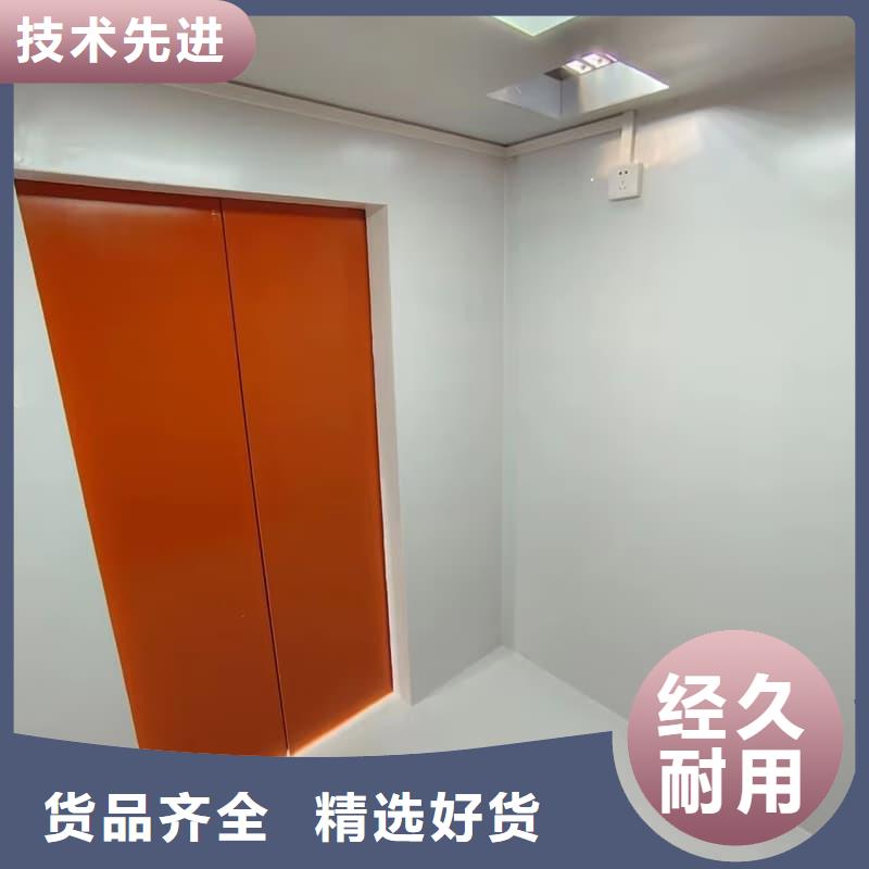 可移动可拆卸铅房多家合作案例